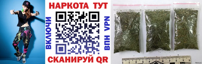 Виды наркоты Константиновск КОКАИН МЕФ Alpha PVP MDMA ГАШИШ МАРИХУАНА