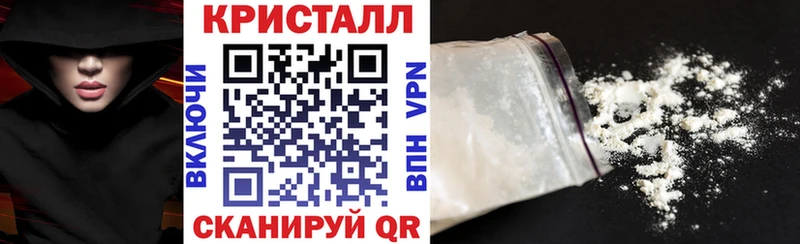 Amphetamine 98%  как найти закладки  Константиновск 