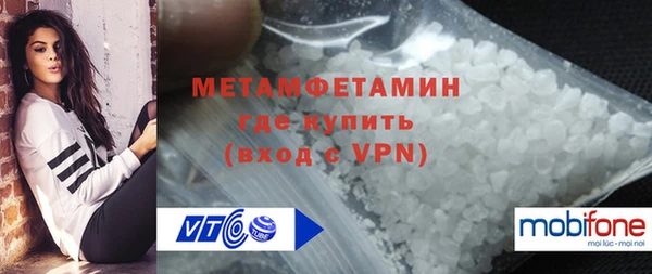 MDMA Нягань