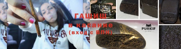 не бодяженный Алзамай