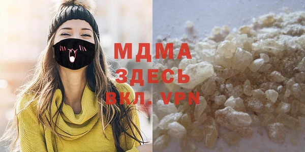 не бодяженный Алзамай