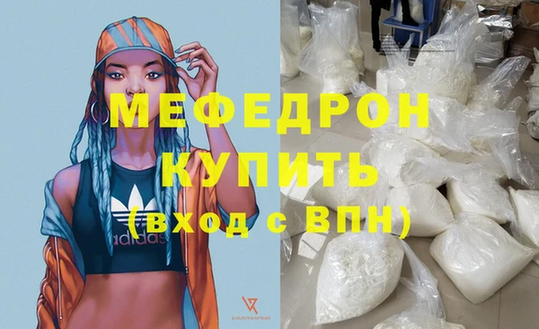 кокс Нязепетровск
