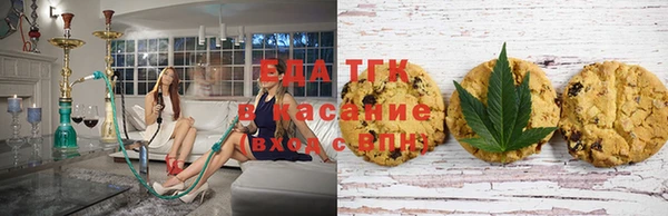 MDMA Алексин