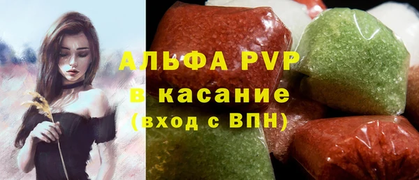 MDMA Алексин