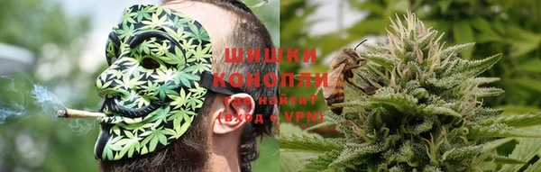 MDMA Алексин