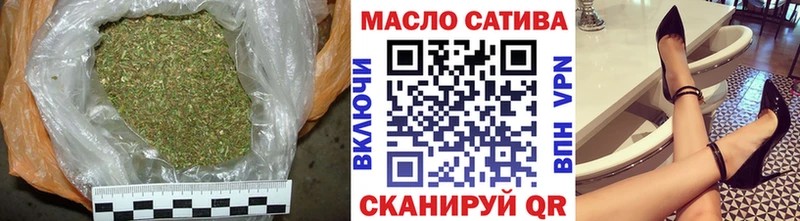Дистиллят ТГК THC oil  даркнет сайт  Константиновск 
